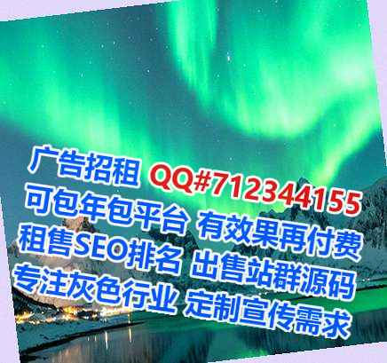 江津卵子印染门市部
